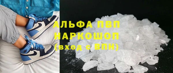 меф Балабаново