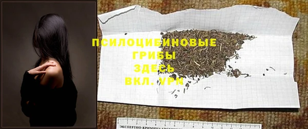 меф Балабаново