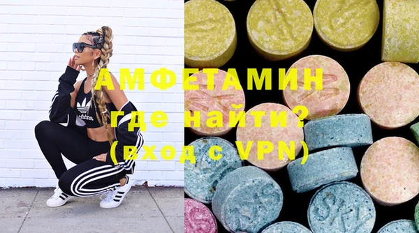 таблы Балахна