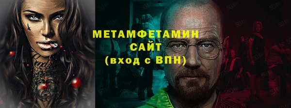героин Лагань