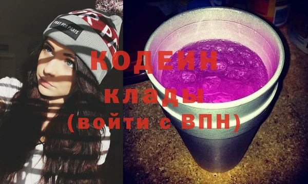 меф Балабаново