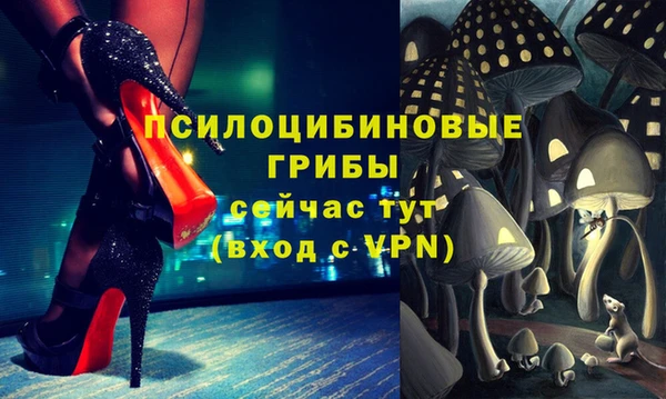 мефедрон Аркадак
