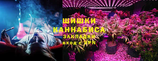 кокс Армянск