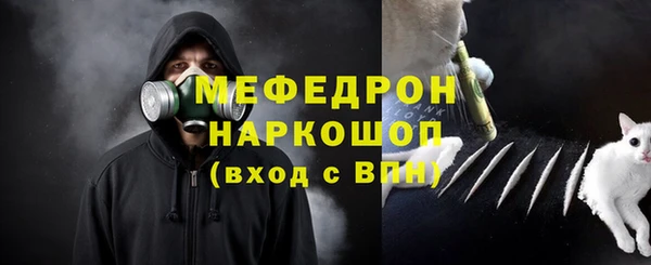 твердый Баксан