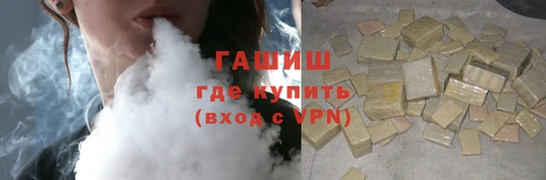 меф Балабаново