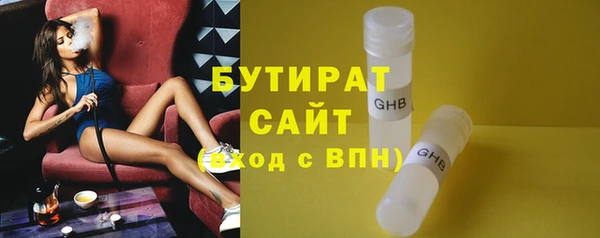 меф Балабаново