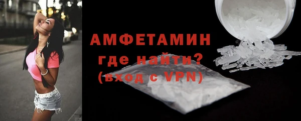 меф Балабаново