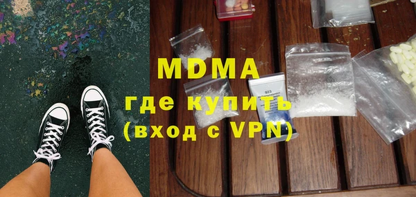 твердый Баксан