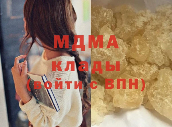таблы Балахна