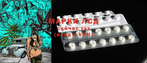 твердый Баксан