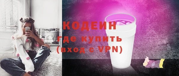 твердый Баксан
