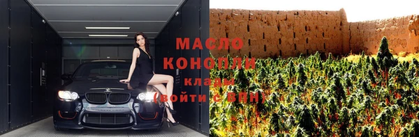меф Балабаново