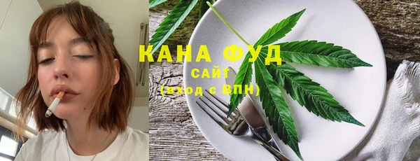 мефедрон Аркадак