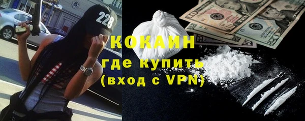 твердый Баксан
