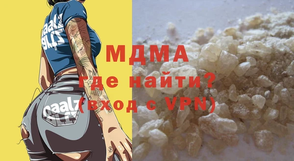 твердый Баксан