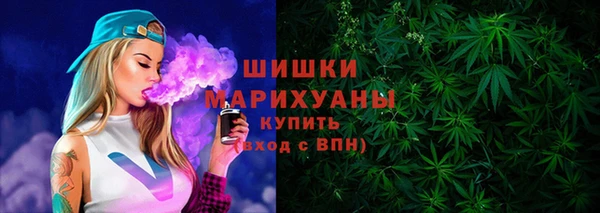 кокс Армянск