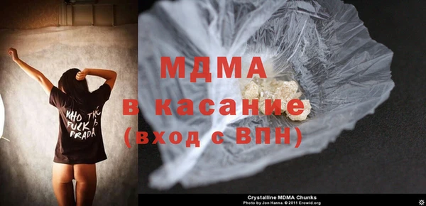 меф Балабаново