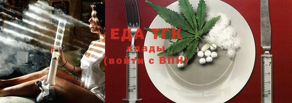 твердый Баксан