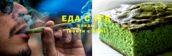 меф Балабаново